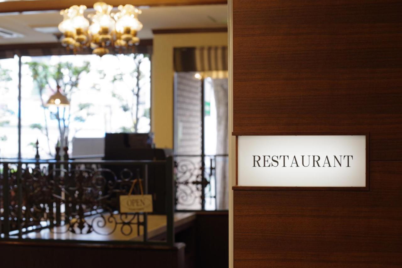 Reisenkaku Hotel Kawabata Fukuoka  Esterno foto