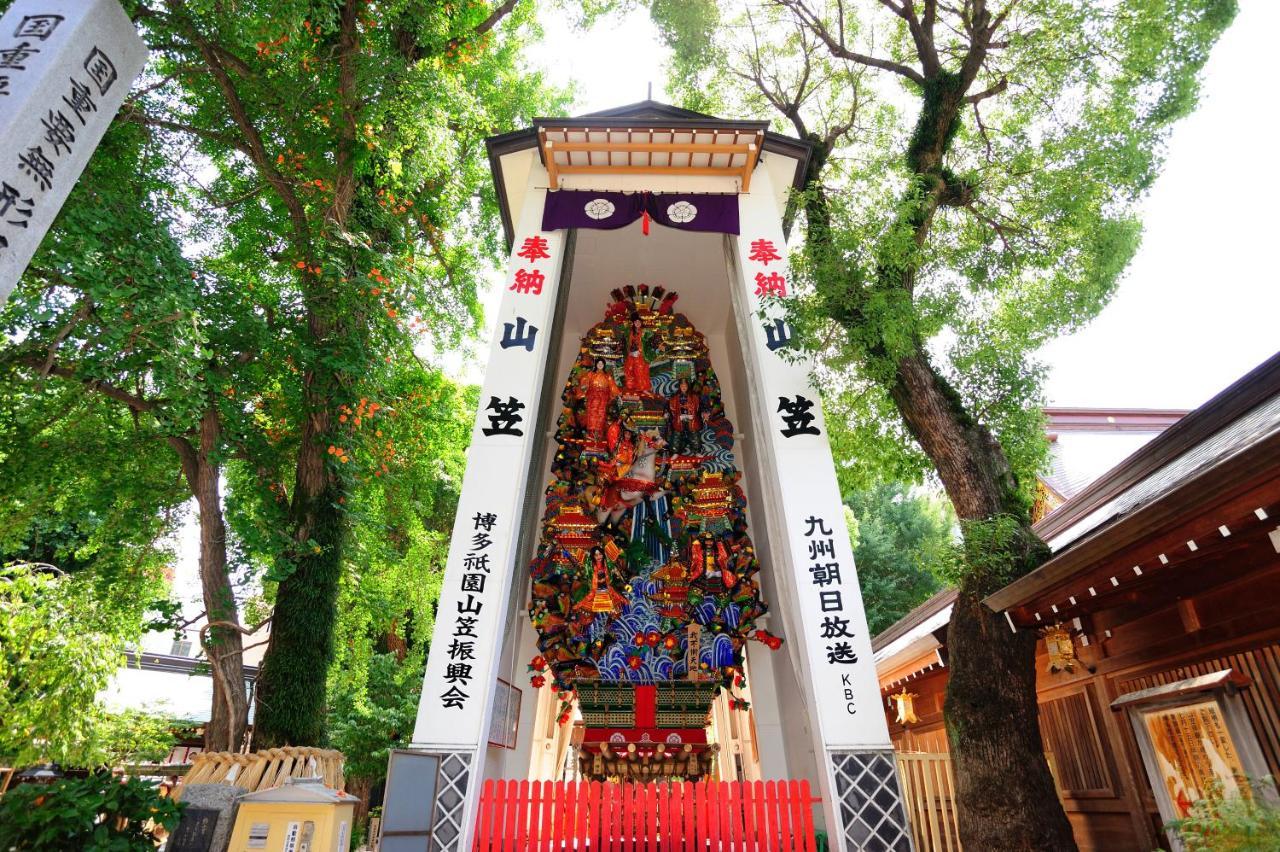 Reisenkaku Hotel Kawabata Fukuoka  Esterno foto